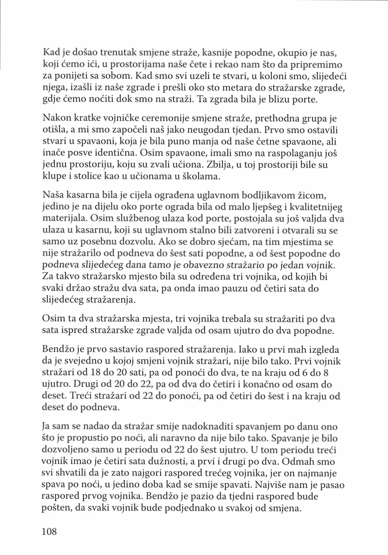 Dragan Uragan _ U JNA - 108